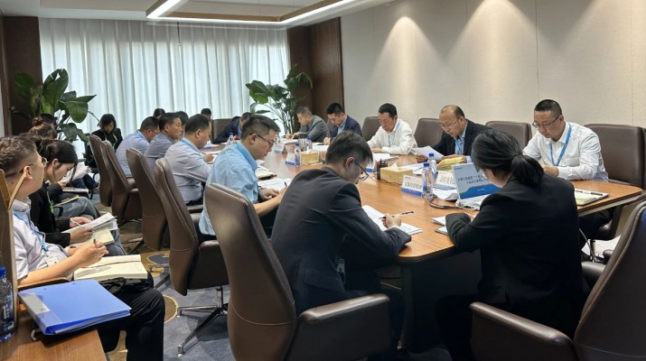 三抓三促进行时丨凝心聚力促发展 驰而不息抓落实——PA视讯“三抓三促”行动领导小组办公室召开第5次主任会议