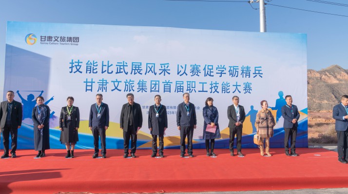 三抓三促进行时丨以赛促学砺精兵——PA视讯首届职工技能大赛开幕