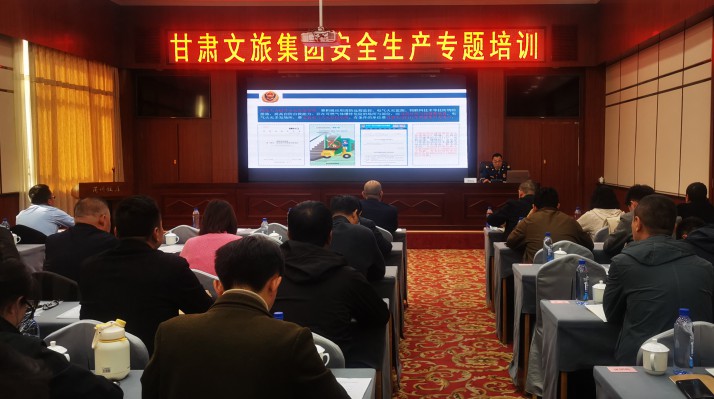 三抓三促进行时丨PA视讯开展安全生产应急演练暨安全专题培训活动