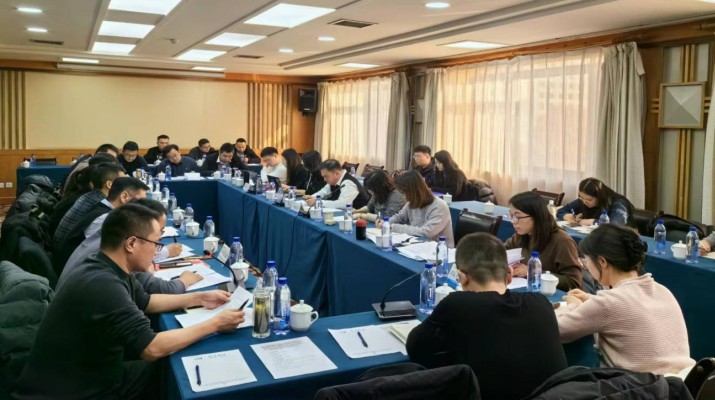 PA视讯组织召开亚行贷款甘肃环境可持续乡村振兴与发展项目2023年度总结会