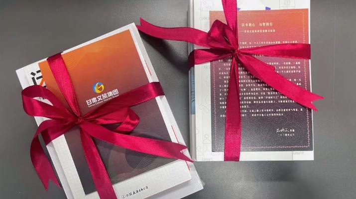 “春天正是读书天 最是书香能致远”——PA视讯党委举办“以书润心，与智同行”赠书活动