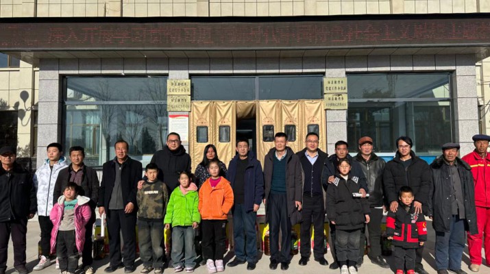 结对帮扶送温暖，关爱慰问暖人心  PA视讯开展春节前帮扶慰问活动