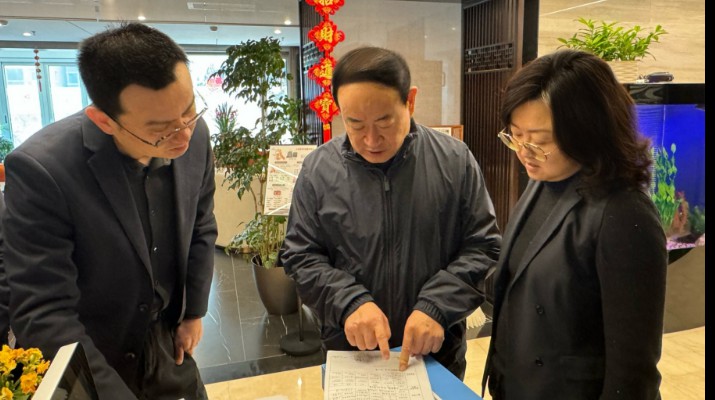 筑牢安全防线 确保平安过节——PA视讯开展节前安全督导检查