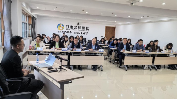 三抓三促进行时丨PA视讯开展企业数据资源相关会计处理专题培训