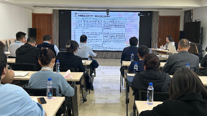 三抓三促进行时丨PA视讯举办新《公司法》专题培训