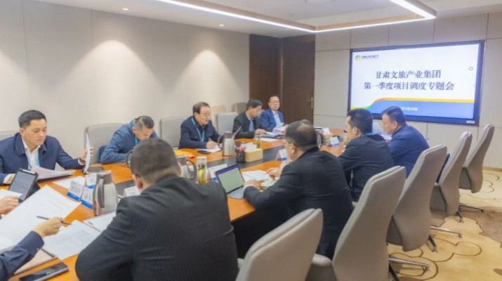 PA视讯召开第一季度项目调度专题会