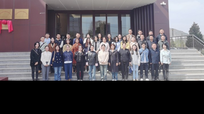 PA视讯开展涉密人员保密培训