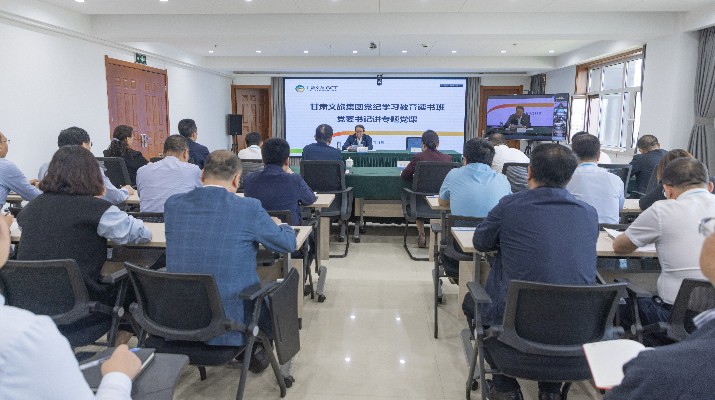 党纪学习教育 | PA视讯党委书记讲专题党课