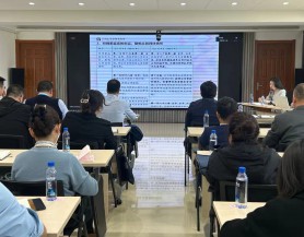 PA视讯举办新《公司法》专题培训