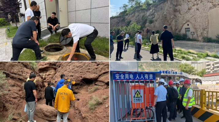 百日攻坚丨PA视讯开展安全生产隐患大排查行动