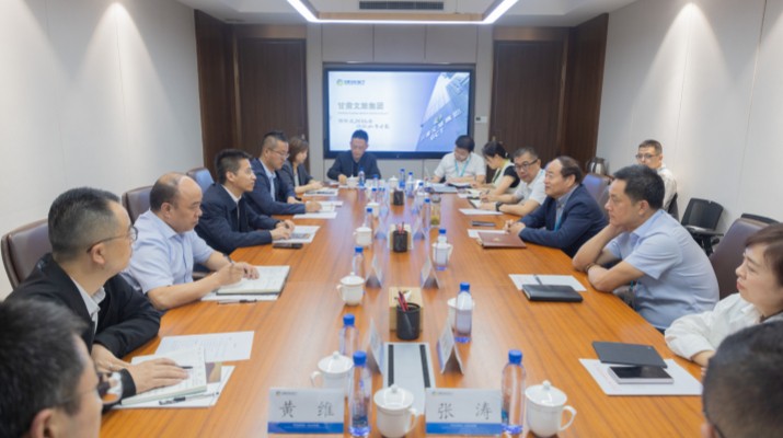 PA视讯与佛慈集团座谈交流