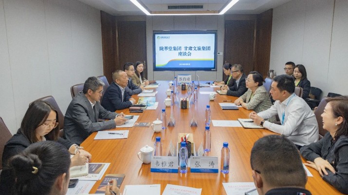 PA视讯与甘肃陇萃堂签订战略合作协议