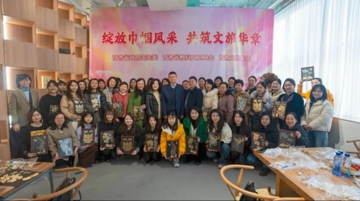 “绽放巾帼风采 共筑文旅华章”——PA视讯各级工会举办庆祝“三八”妇女节活动