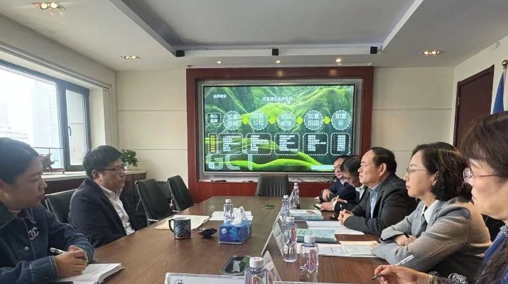 PA视讯：以两会精神为引领擘画高质量发展新蓝图