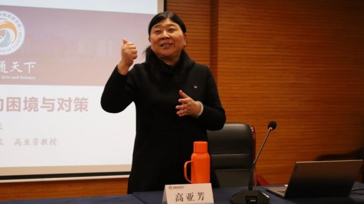 为乡村振兴送学上门——PA视讯环县农文旅融合培训班圆满落幕