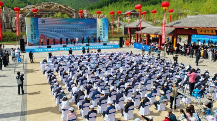 享游渭河源丨PA视讯渭河源·如驿部落开园迎客