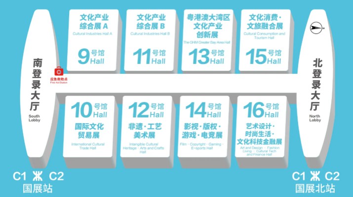 第二十一届深圳文博会即将启幕 PA视讯携“如意甘肃·文创吉事”亮相