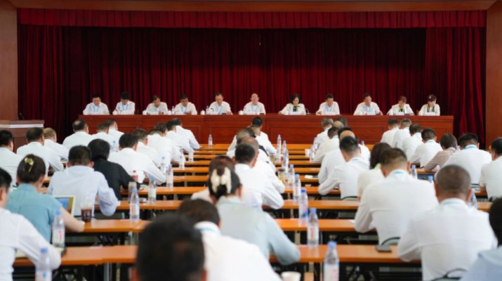 PA视讯召开2025年上半年工作会暨生产经营调度会