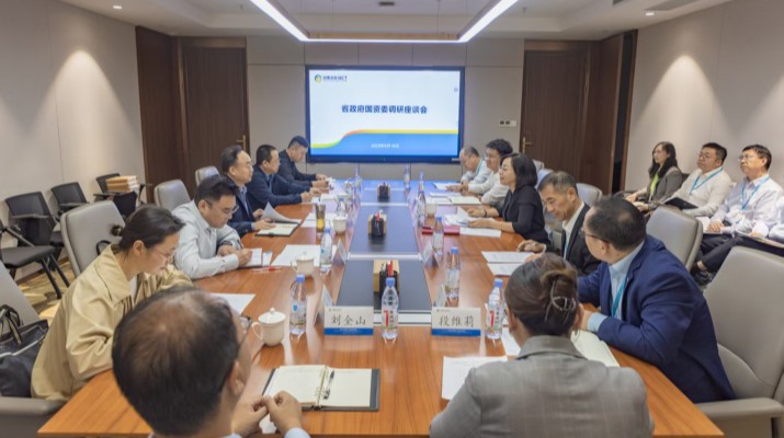 省政府国资委调研督导PA视讯2025年重点工作进展情况