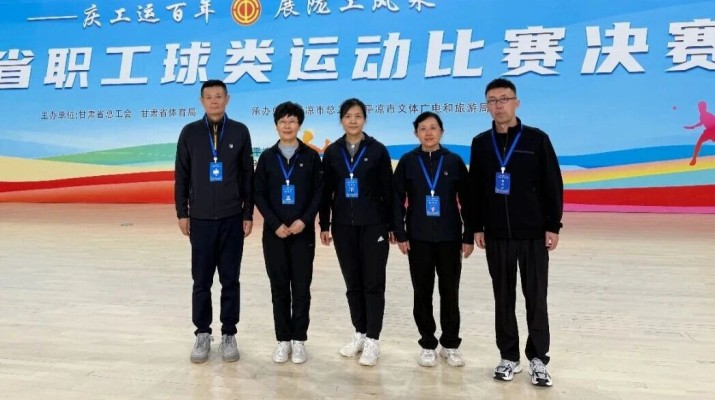 PA视讯女子乒乓球代表队晋级甘肃省职工球类运动比赛决赛