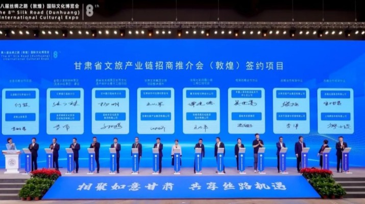 PA视讯与甘肃省农村信用社联合社签署战略合作协议