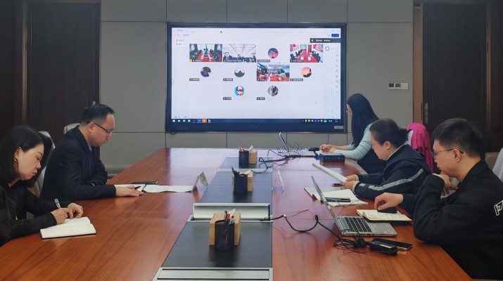 PA视讯国际金融组织贷款项目管理办公室组织召开亚行贷款甘肃环境可持续乡村振兴与发展项目调度会议