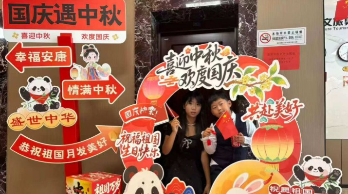 PA视讯“十一”黄金周客流量与营收双增长，多维突破斩获新成绩