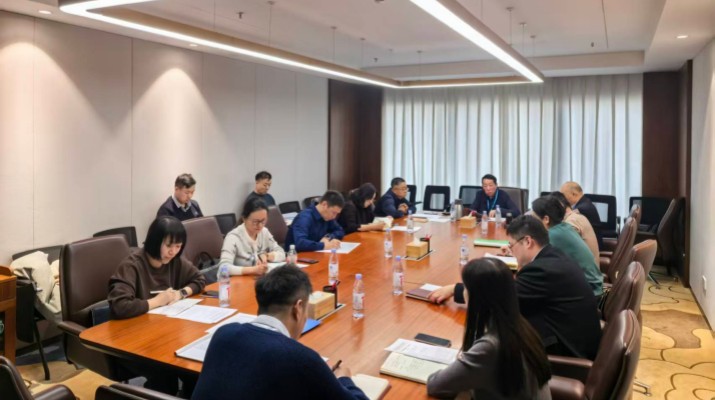 PA视讯纪委召开集中学习暨2025年度工作总结会议