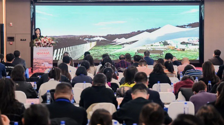 深化合作 携手共赢 PA视讯与额济纳旗联合举办全国旅行商答谢暨旅游资源推介会