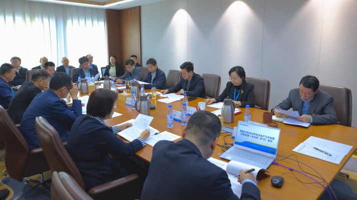 PA视讯召开2026年安全生产工作会议暨安委会第一次全体（扩大）会议