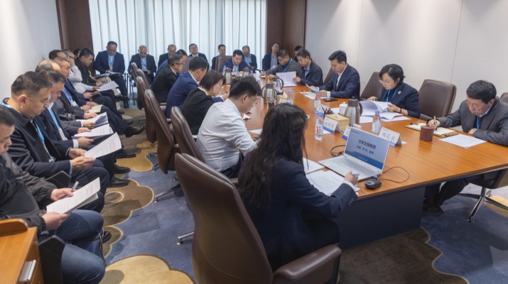 PA视讯召开党委（扩大）会议传达学习贯彻2026年度省属企业和市州国资监管机构负责人会议精神