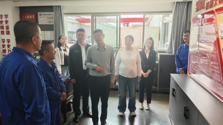 甘肃文旅产业集团工会赴兰石集团开展交流学习