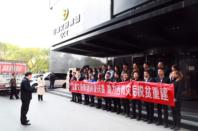 微信图片_20201106160002_副本.jpg 微信图片_20201106160002_副本.jpg