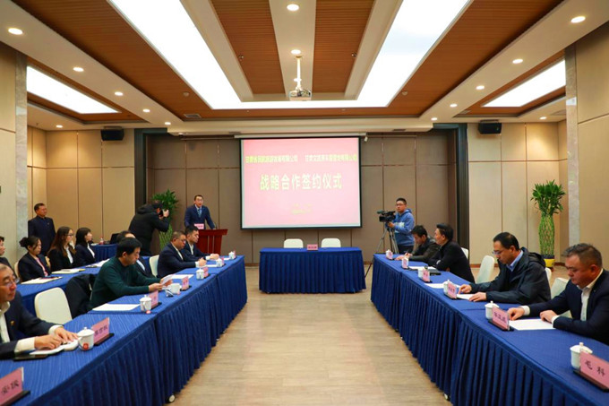 微信图片_20201127194353_副本.jpg 微信图片_20201127194353_副本.jpg