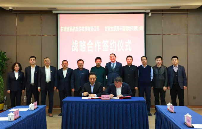 微信图片_20201127194343_副本.jpg 微信图片_20201127194343_副本.jpg