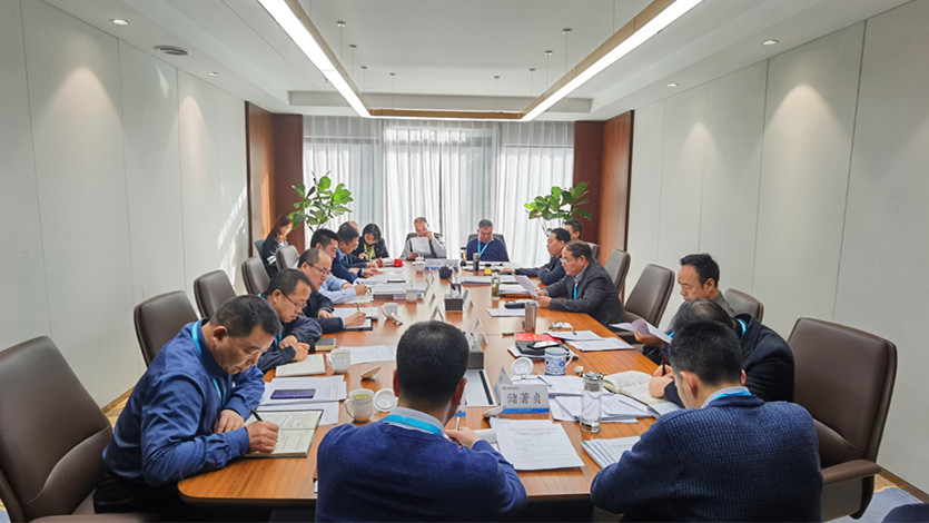 PA视讯领导班子及党员领导干部开展2020年度民主生活会专题学习理论研讨