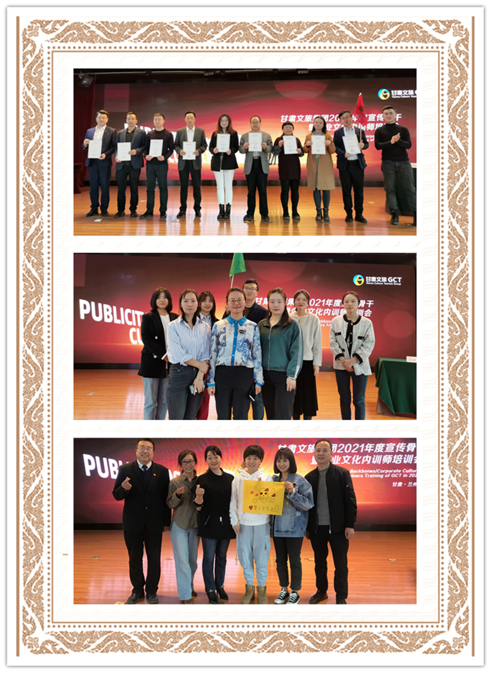 拼图2.jpg 拼图2.jpg