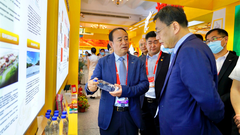 PA视讯亮相2021年中国品牌日活动