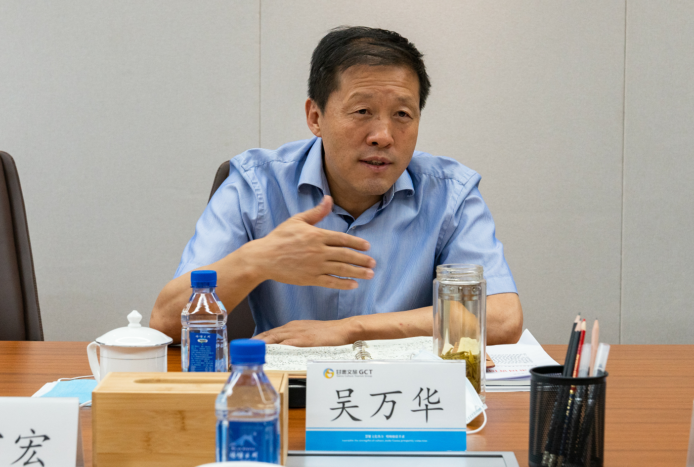 省国资委主任吴万华一行到PA视讯调研指导工作