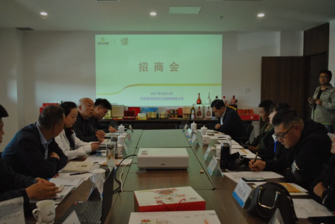 微信图片_20210819181701.png 微信图片_20210819181701.png