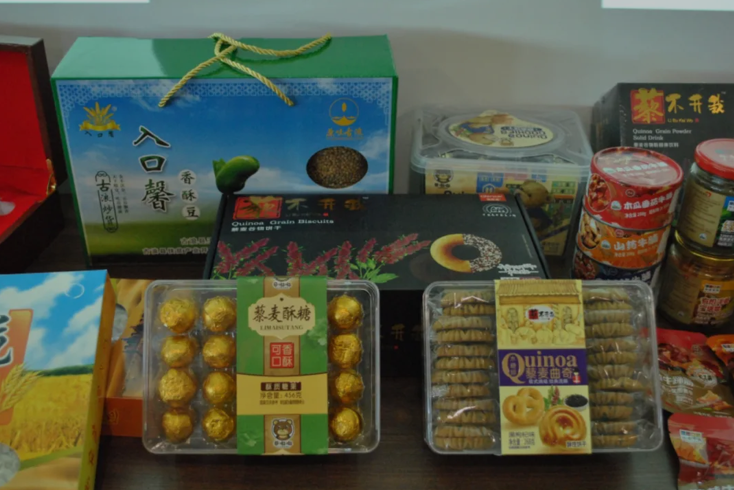 微信图片_20210819181745.png 微信图片_20210819181745.png