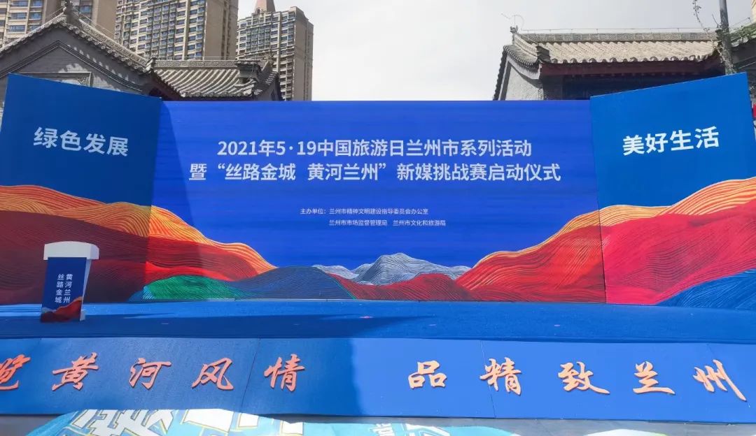 微信图片_20210819190353.jpg 微信图片_20210819190353.jpg