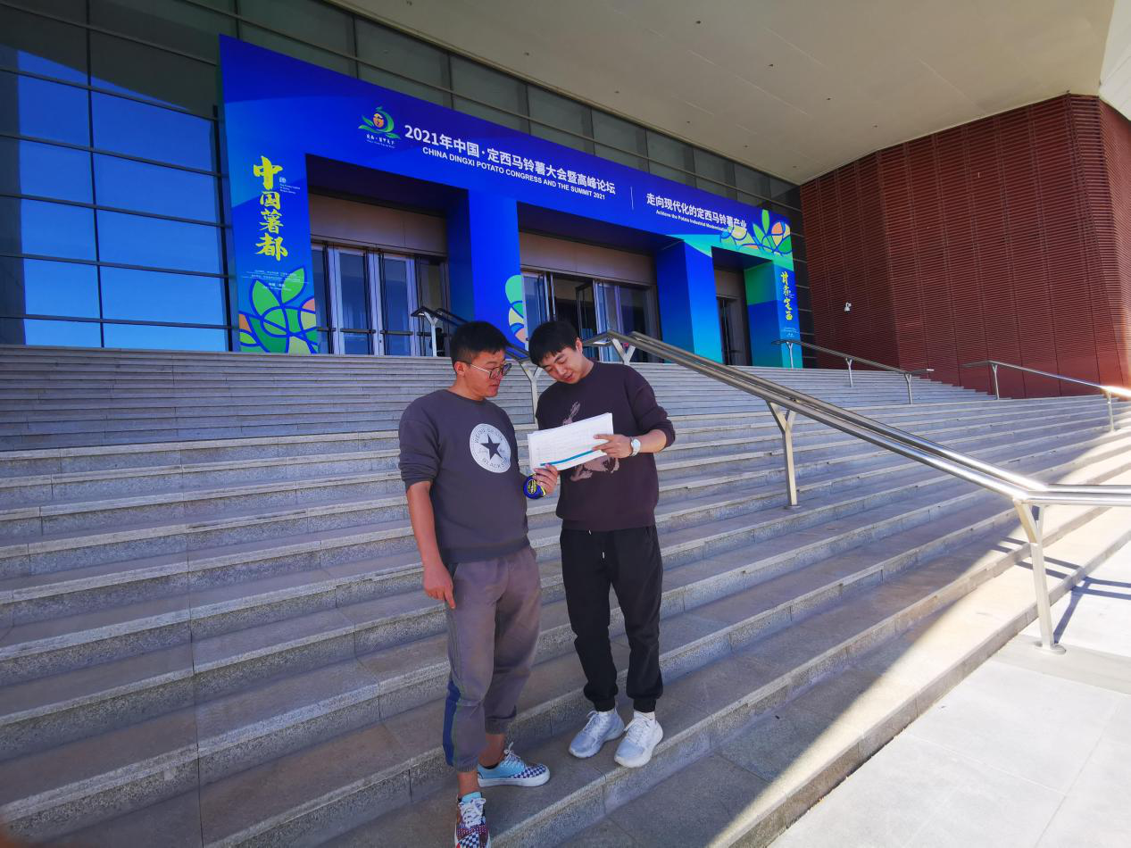 图片3.png 图片3.png