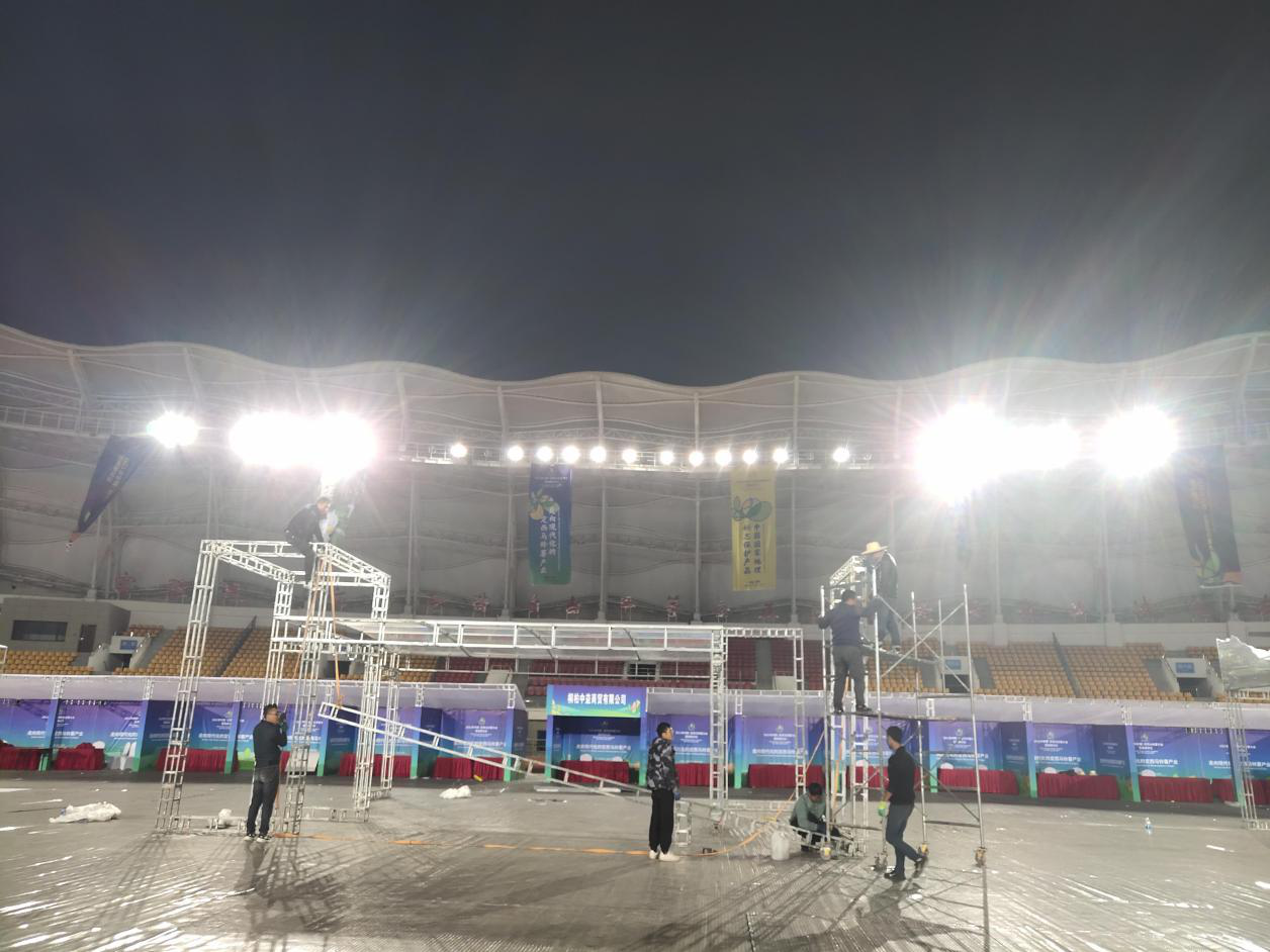 图片5.png 图片5.png