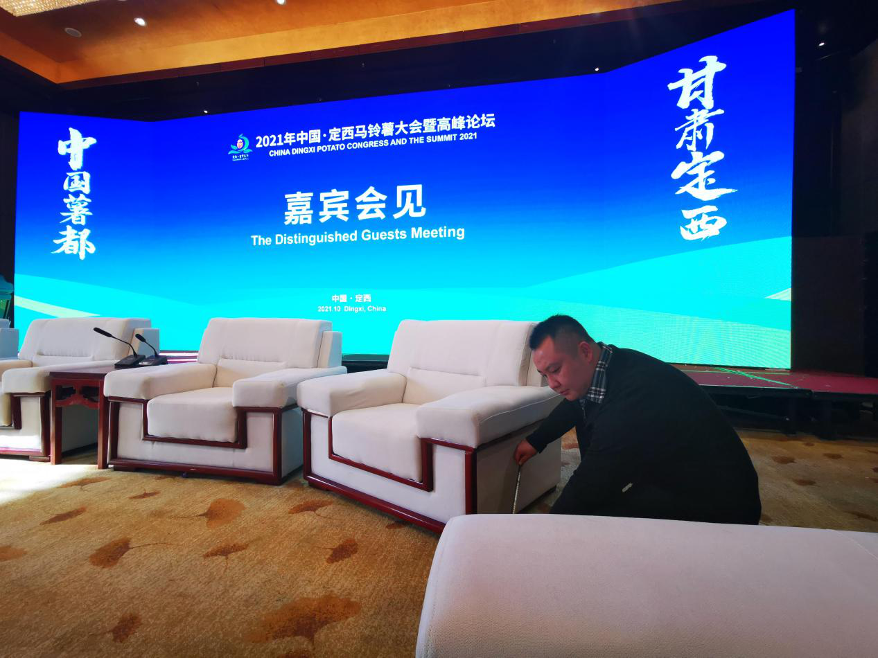 图片6.png 图片6.png