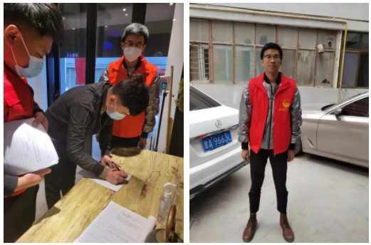 微信截图_20211110100318.png 微信截图_20211110100318.png