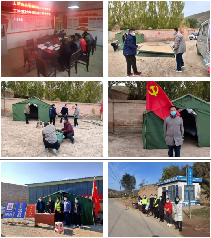 微信截图_20211110151632.png 微信截图_20211110151632.png