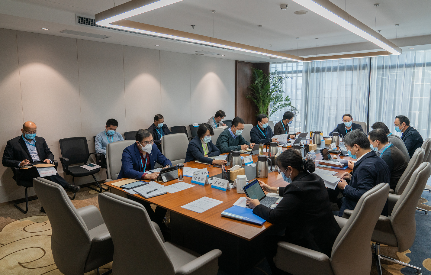 PA视讯召开会议传达学习贯彻党的十九届六中全会精神