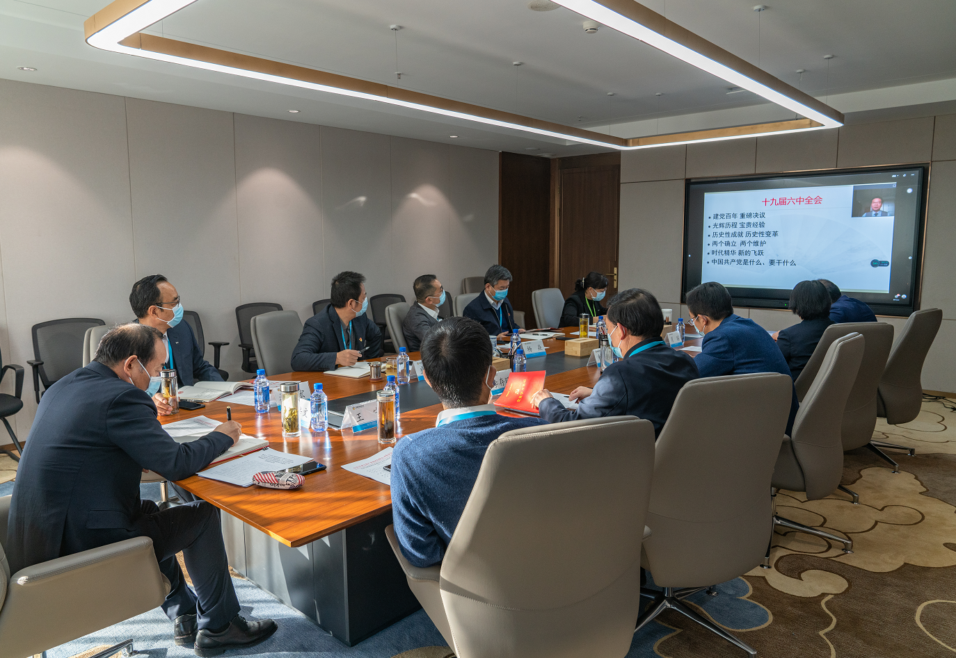 微信截图_20211115180113.png 微信截图_20211115180113.png